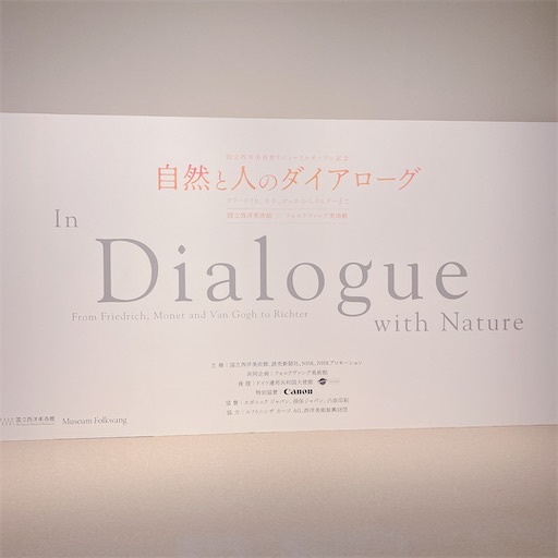 f:id:aso414:20220918174806j:image f:id:aso414:20220918174806j:image