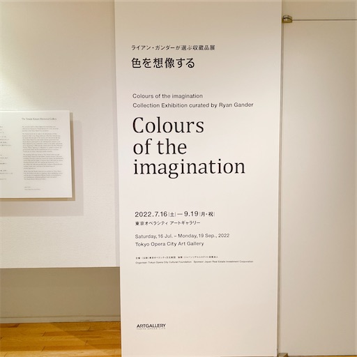f:id:aso414:20221106103709j:image f:id:aso414:20221106103709j:image