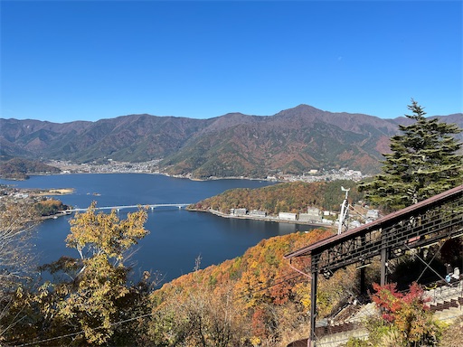 f:id:aso414:20221114140659j:image f:id:aso414:20221114140659j:image