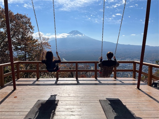 f:id:aso414:20221114193157j:image
