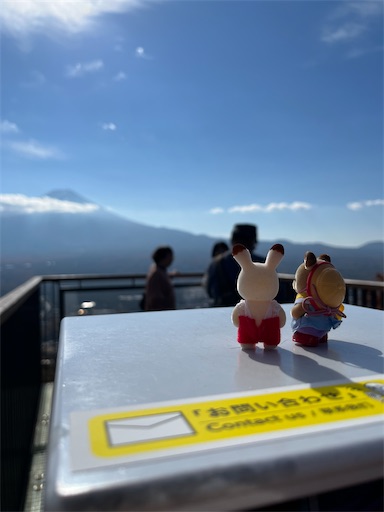 f:id:aso414:20221114193231j:image f:id:aso414:20221114193231j:image