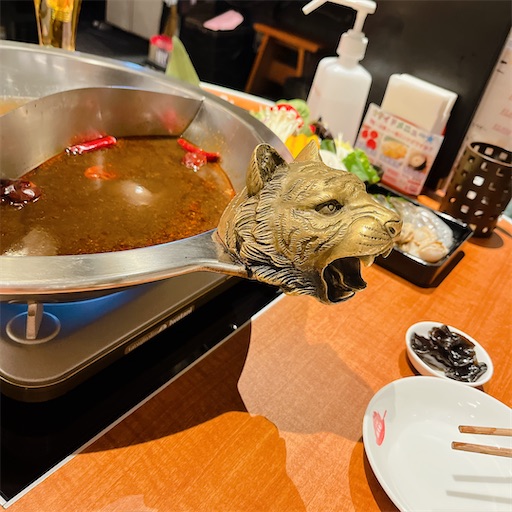 f:id:aso414:20221226161046j:image f:id:aso414:20221226161046j:image