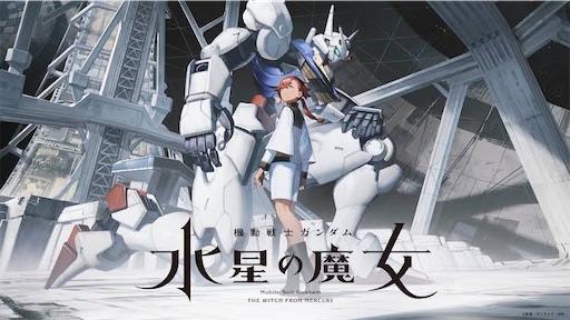 f:id:aso414:20221231103749j:image