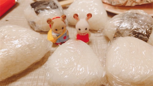 f:id:aso414:20230108002545j:image f:id:aso414:20230108002545j:image
