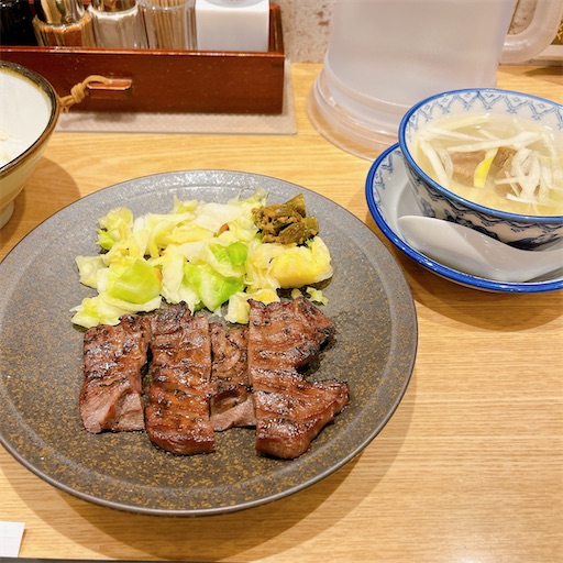 f:id:aso414:20230108002608j:image f:id:aso414:20230108002608j:image