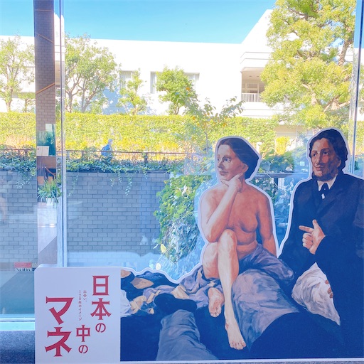 f:id:aso414:20230108182649j:image f:id:aso414:20230108182649j:image