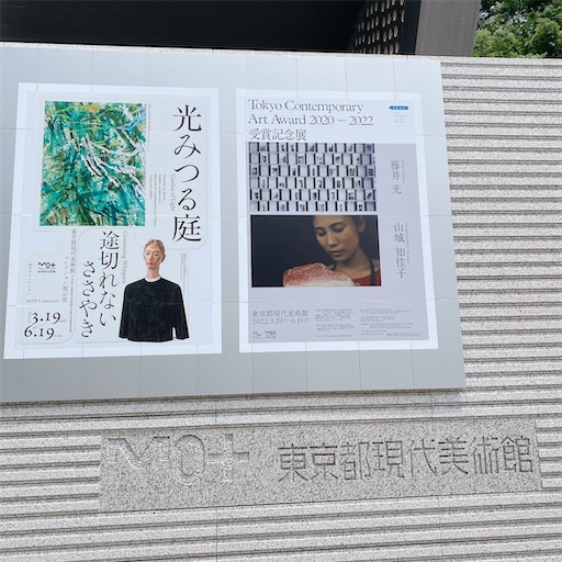 f:id:aso414:20230108184453j:image