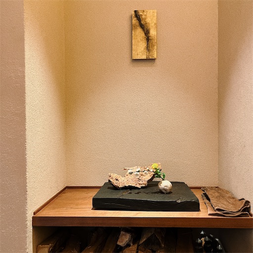 f:id:aso414:20230219210633j:image