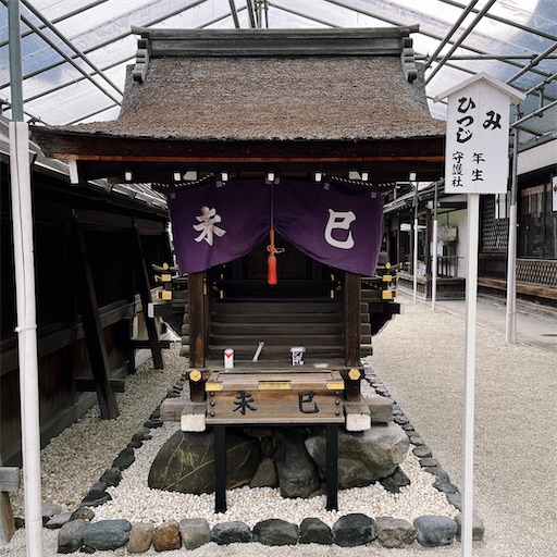 f:id:aso414:20230219222913j:image