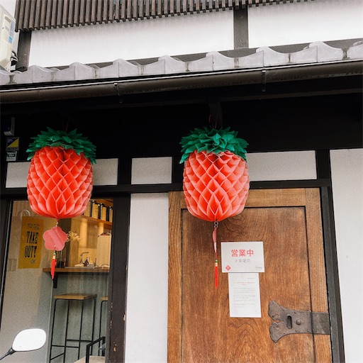 f:id:aso414:20230219223039j:image