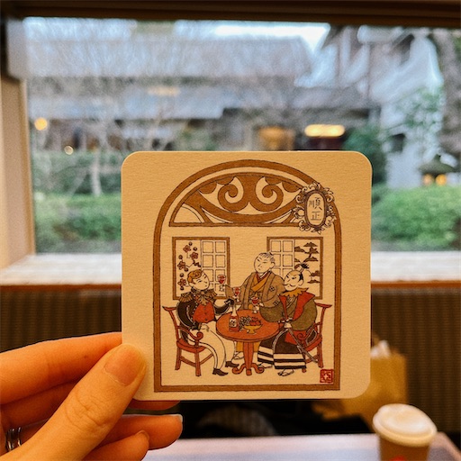 f:id:aso414:20230219223458j:image