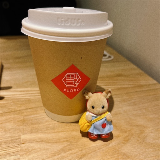 f:id:aso414:20230219223548j:image