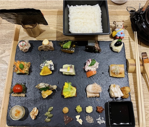 f:id:aso414:20230220192023j:image