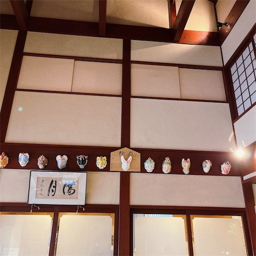 f:id:aso414:20230220235802j:image