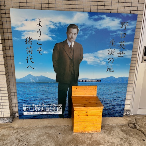 f:id:aso414:20230305121038j:image