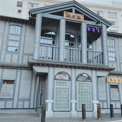 f:id:aso414:20230318122254j:image