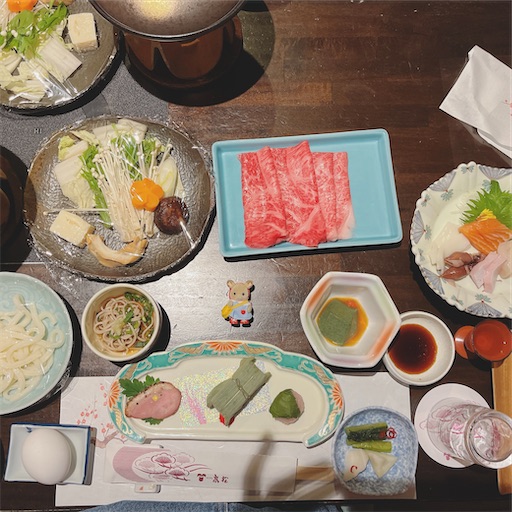 f:id:aso414:20230403103931j:image