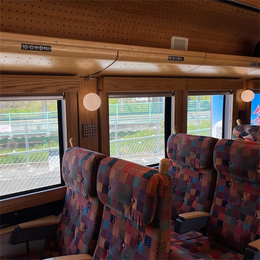 f:id:aso414:20230418172424j:image