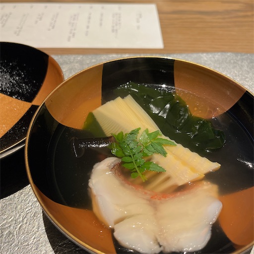 f:id:aso414:20230418172733j:image