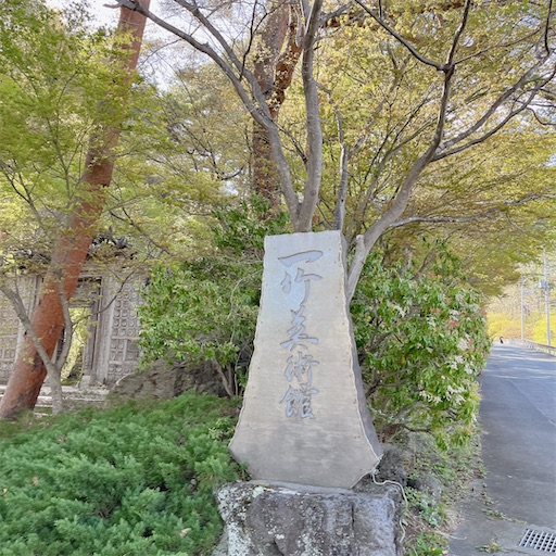 f:id:aso414:20230420194944j:image