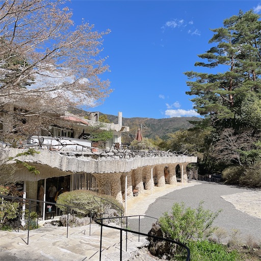 f:id:aso414:20230420195216j:image