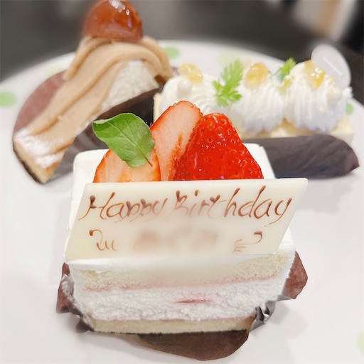 f:id:aso414:20230509150727j:image
