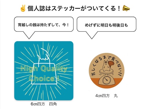 f:id:aso414:20230509201857j:image