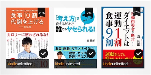 f:id:aso414:20230513095056j:image