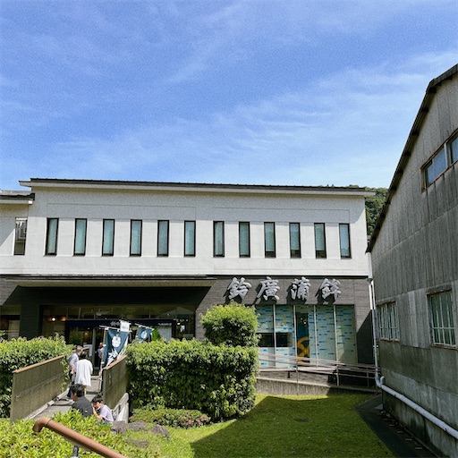 f:id:aso414:20230607105657j:image