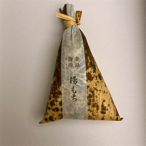 f:id:aso414:20230607110108j:image f:id:aso414:20230607110108j:image