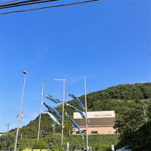 f:id:aso414:20230607110308j:image