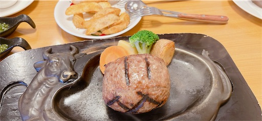 f:id:aso414:20230610220557j:image