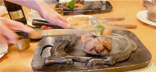f:id:aso414:20230610220815j:image
