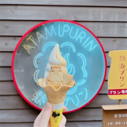 f:id:aso414:20230610223102j:image