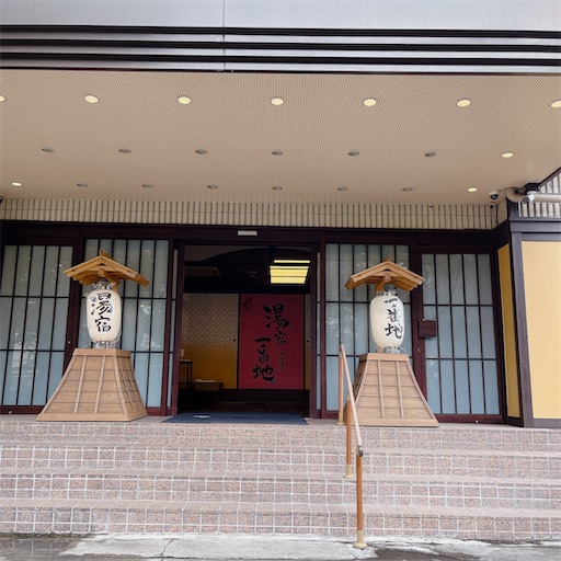 f:id:aso414:20230610223558j:image