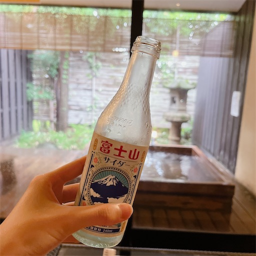 f:id:aso414:20230610223900j:image