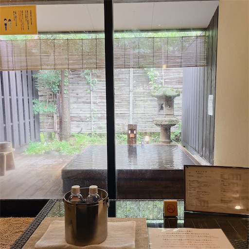 f:id:aso414:20230610223903j:image