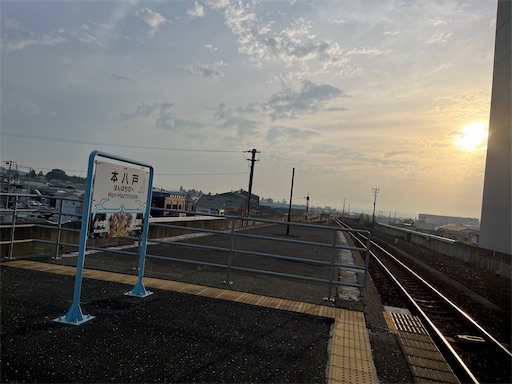 f:id:aso414:20230711134416j:image