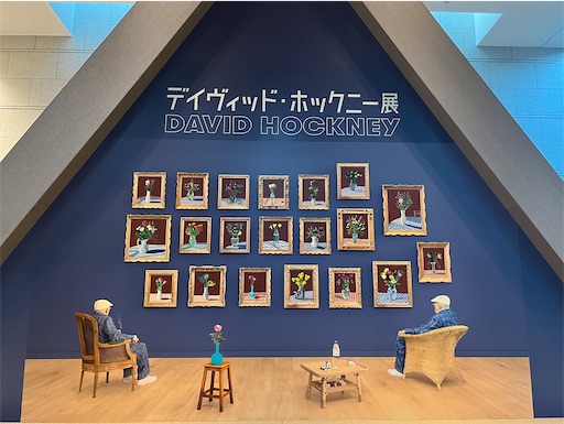 f:id:aso414:20231002154155j:image