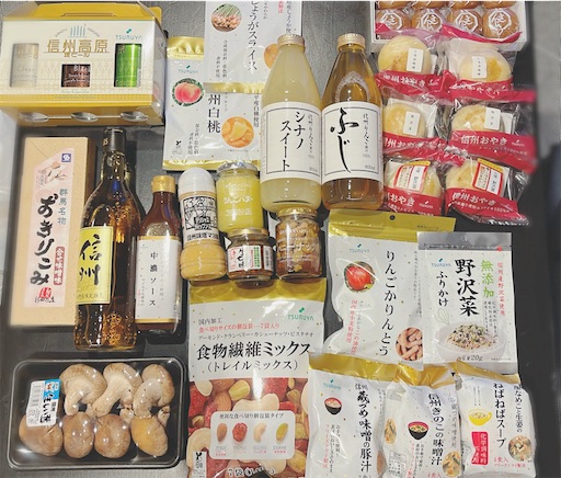f:id:aso414:20231203143504j:image
