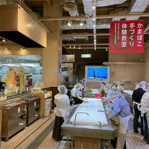 f:id:aso414:20231203144017j:image