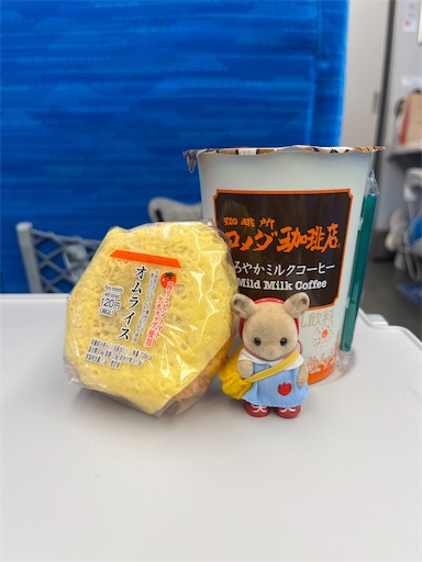 f:id:aso414:20240212115957j:image f:id:aso414:20240212115957j:image