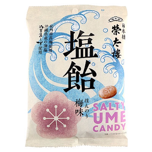 f:id:aso414:20240613190937j:image
