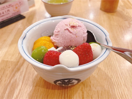 f:id:aso414:20240721194623j:image