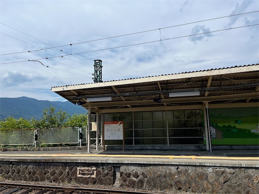f:id:aso414:20240813195553j:image