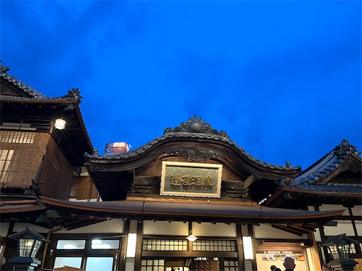 f:id:aso414:20240815104647j:image