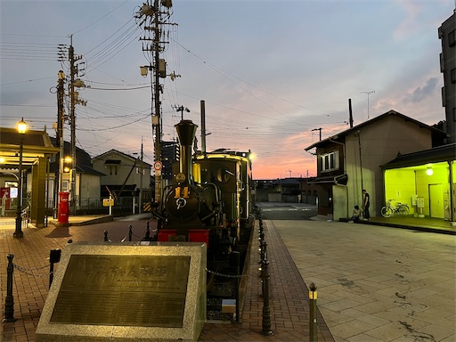 f:id:aso414:20240815104712j:image