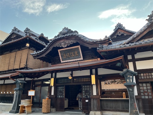 f:id:aso414:20240815105502j:image