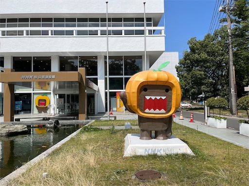 f:id:aso414:20240815110411j:image