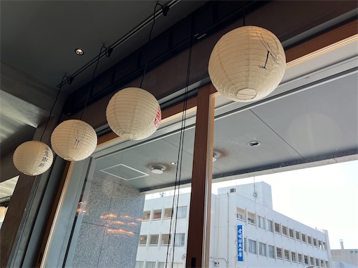 f:id:aso414:20240815172524j:image
